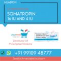 headon 4 iu price