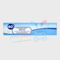 Genryzon Somatrogon 60 mg/1.2 mL