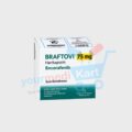 braftovi 75mg