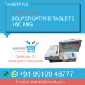 tanstrive 160mg