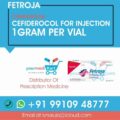 fetroja-injection